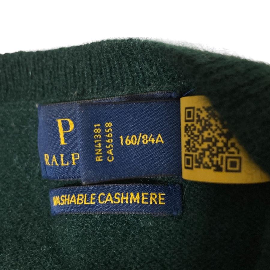 POLO RALPH LAUREN（ポロ・ラルフローレン） 美品 クルーネック 