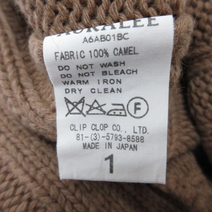 AURALEE 美品 オーラリー キャメル100% ワイド コートリブニット