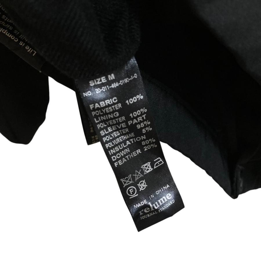 JOURNAL STANDARD relume（ジャーナルスタンダード レリューム） 美品