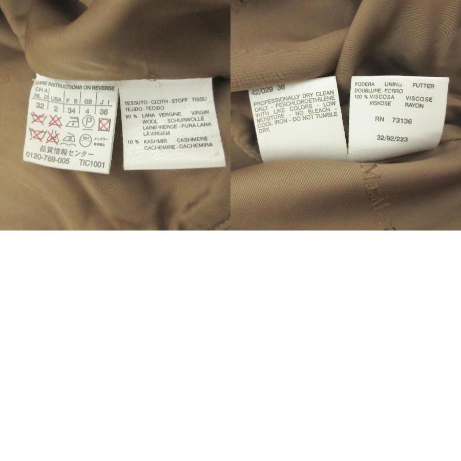 Max Mara（マックスマーラ） 良品 ウールカシミヤ ロングコート 36
