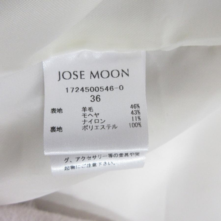 美品 24AW JOSE MOON ジョゼムーン MOHAIR SHAGGY JACKET モヘア