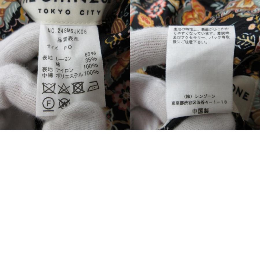 THE SHINZONE（ザ シンゾーン） 美品 24SS THE SHINZONE シンゾーン