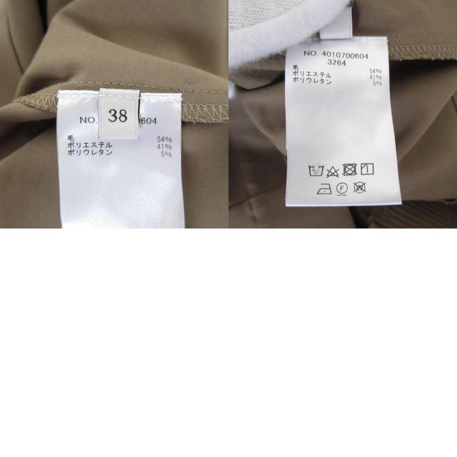 ebure 未使用 24AW ebure エブール サスティナブルライトウールVネック