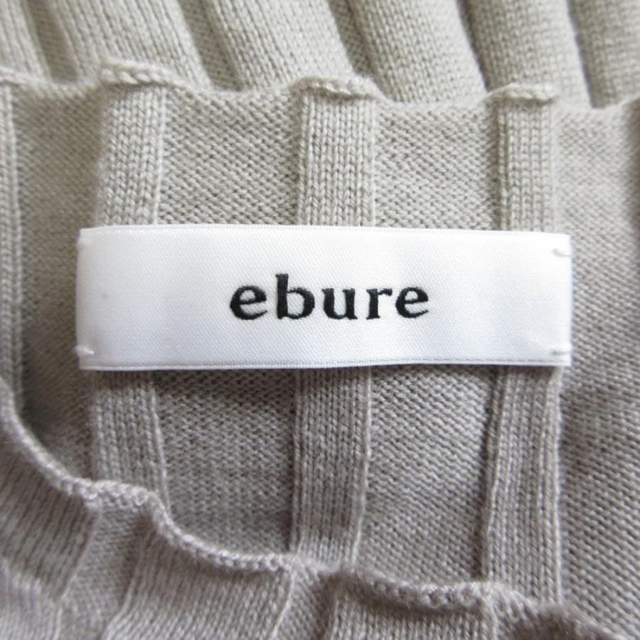 ebure 美品 22AW エブール 長袖 ワイドリブニット プルオーバー