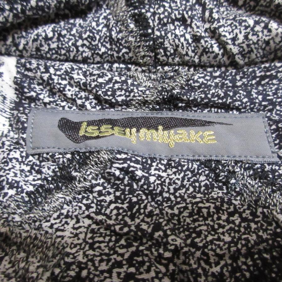 ISSEY MIYAKE - 良品 ISSEY MIYAKE イッセイミヤケ ヴィンテージ 筆タグ 織り柄スタンドカラージャケット サイズM グレー  レディース 古着 中古 USED ISSEY MIYAKE（イッセイミヤケ） 良品 ヴィンテージ 筆タグ 織り柄