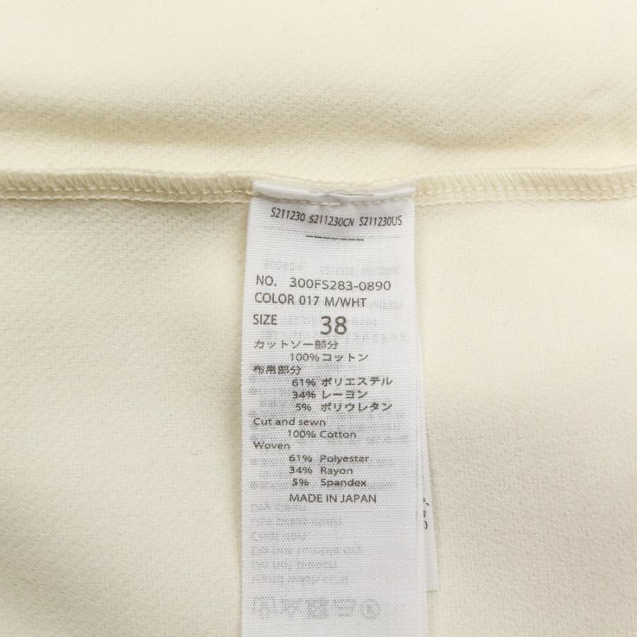 ENFOLD（エンフォルド） 美品 22AW ENFOLD TEXAS SWEAT スウェットミニ 