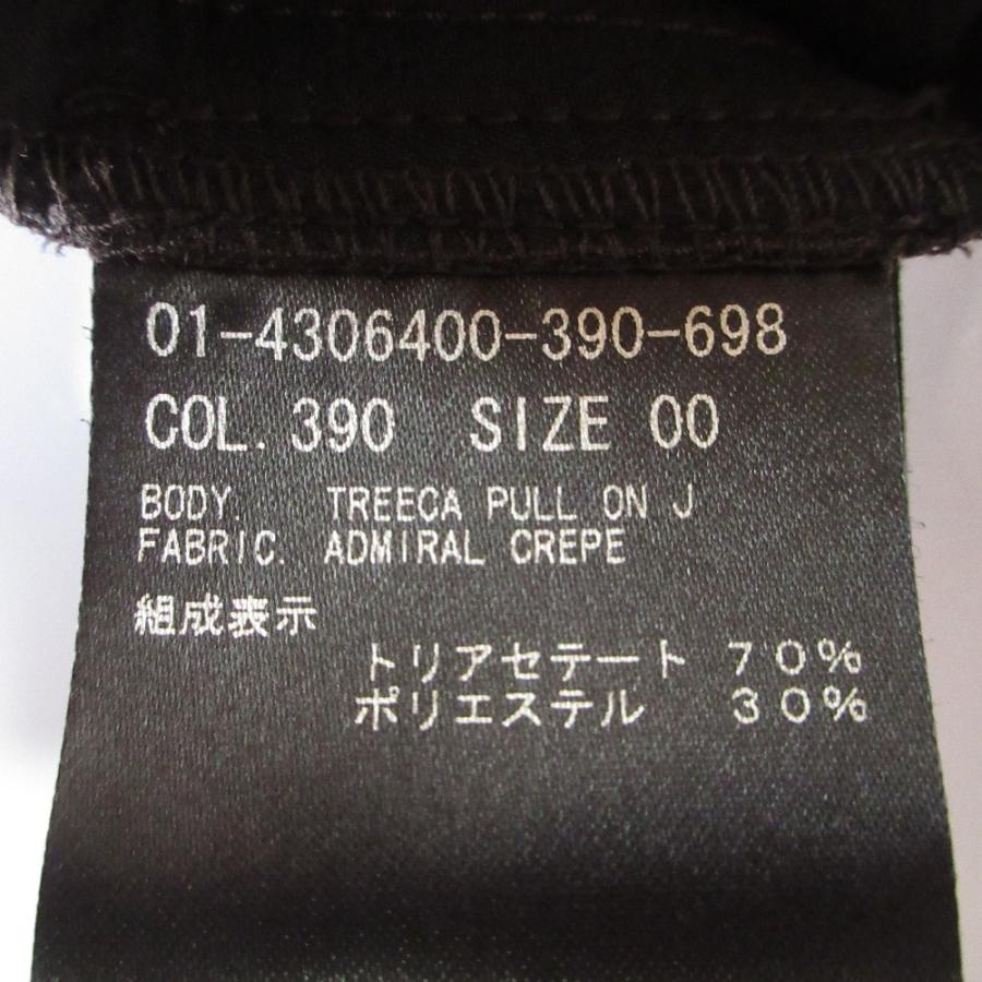 theory（セオリー） 美品 24AW Theory Admiral Crepe Treeca Pull On