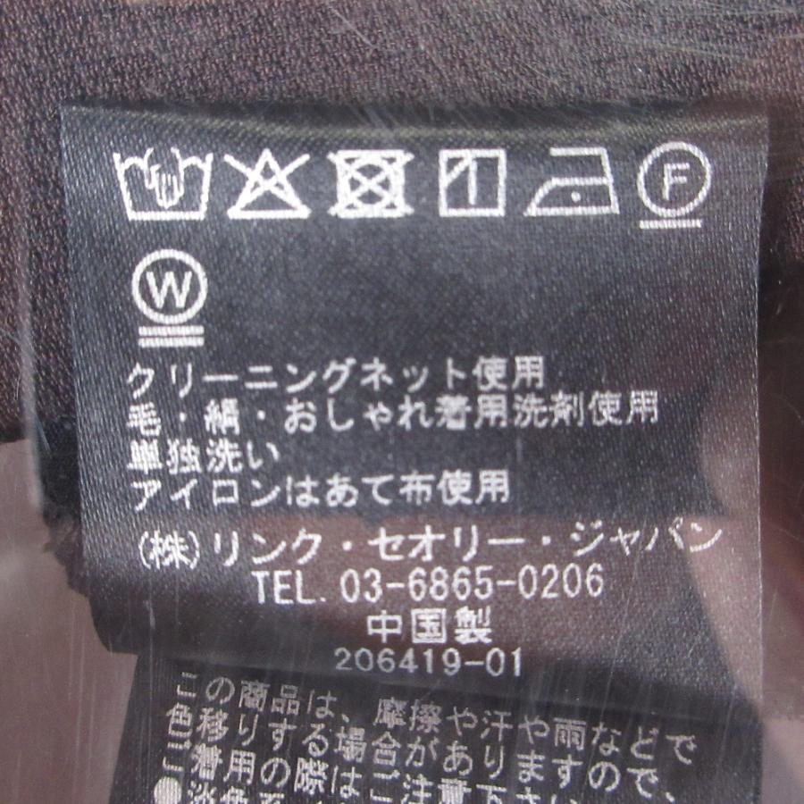 theory（セオリー） 美品 24AW Theory Admiral Crepe Treeca Pull On