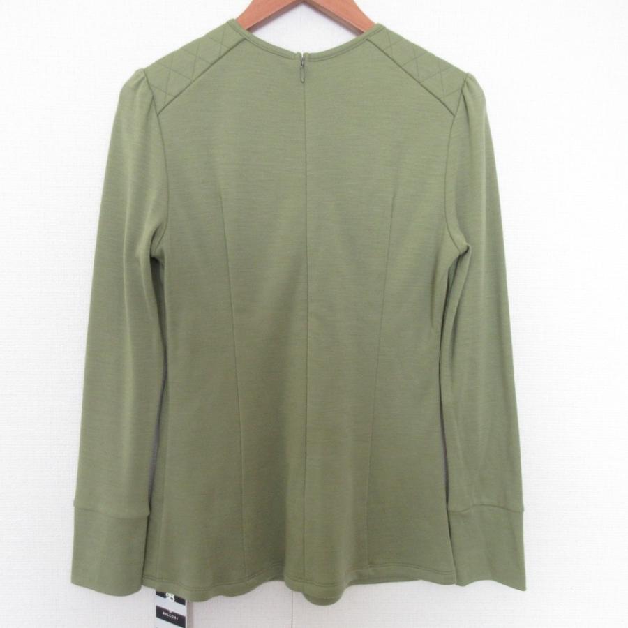BORDERS at BALCONY（ボーダーズアットバルコニー） 未使用 21AW