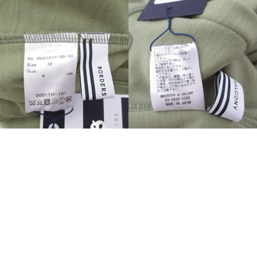 未使用 21AW BORDERS at BALCONY ボーダーズアットバルコニー キルティングショルダー ウールカットソー サイズ38 グリーン  レディース 古着 中古 USED BORDERS at BALCONY - 未使用 21AW BORDERS at BALCONY ボーダーズ