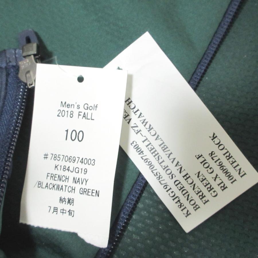 美品 RLX Ralph Lauren アールエルエックスラルフローレン バイカラー