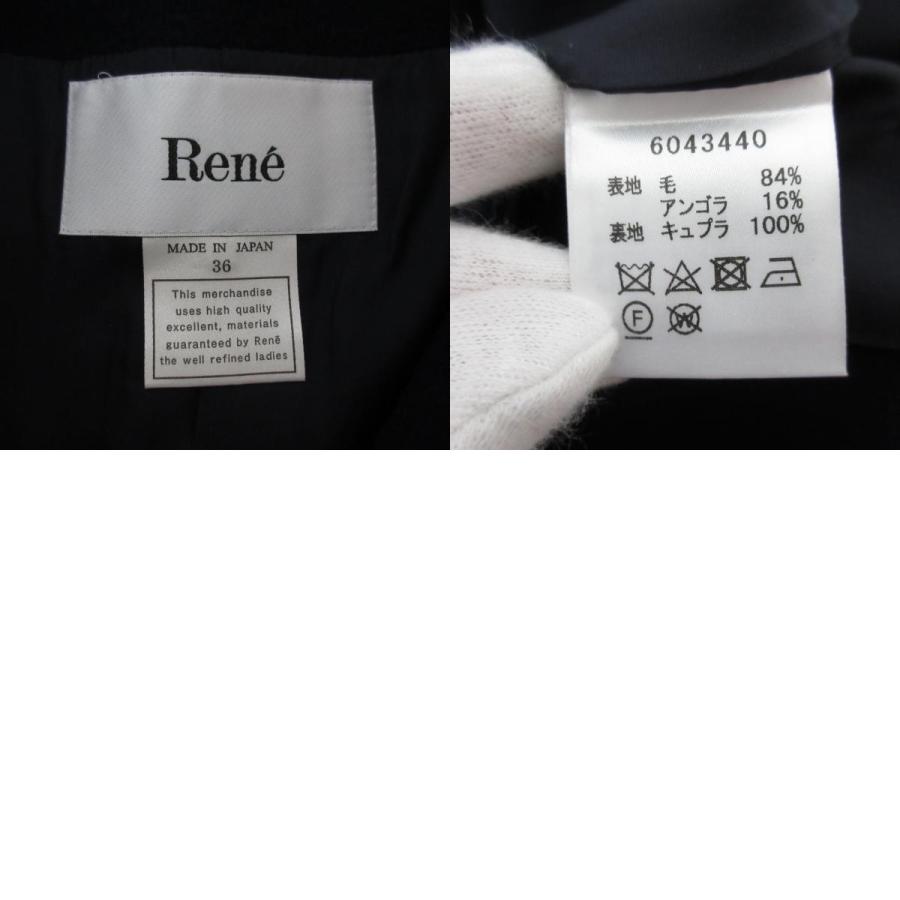 Rene（ルネ） 未使用 ウール×アンゴラ ノーカラーコート 6043440