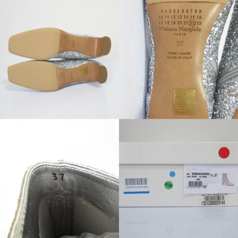 MARTIN MARGIELA（マルタン マルジェラ） 未使用 Maison Martin