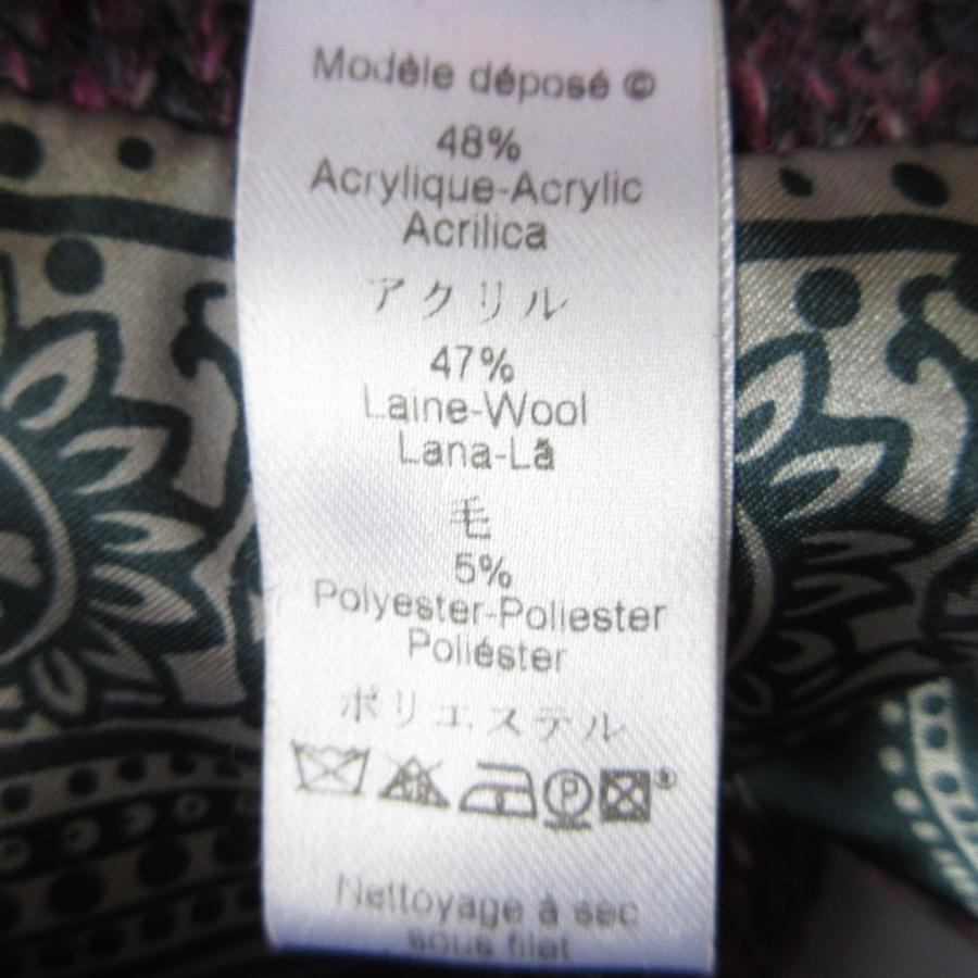 M)◆クリスチャンラクロワ◆ 【ミドル丈コート】 38 M)◇クリスチャンラクロワ◇ 【ミドル丈コート】 38