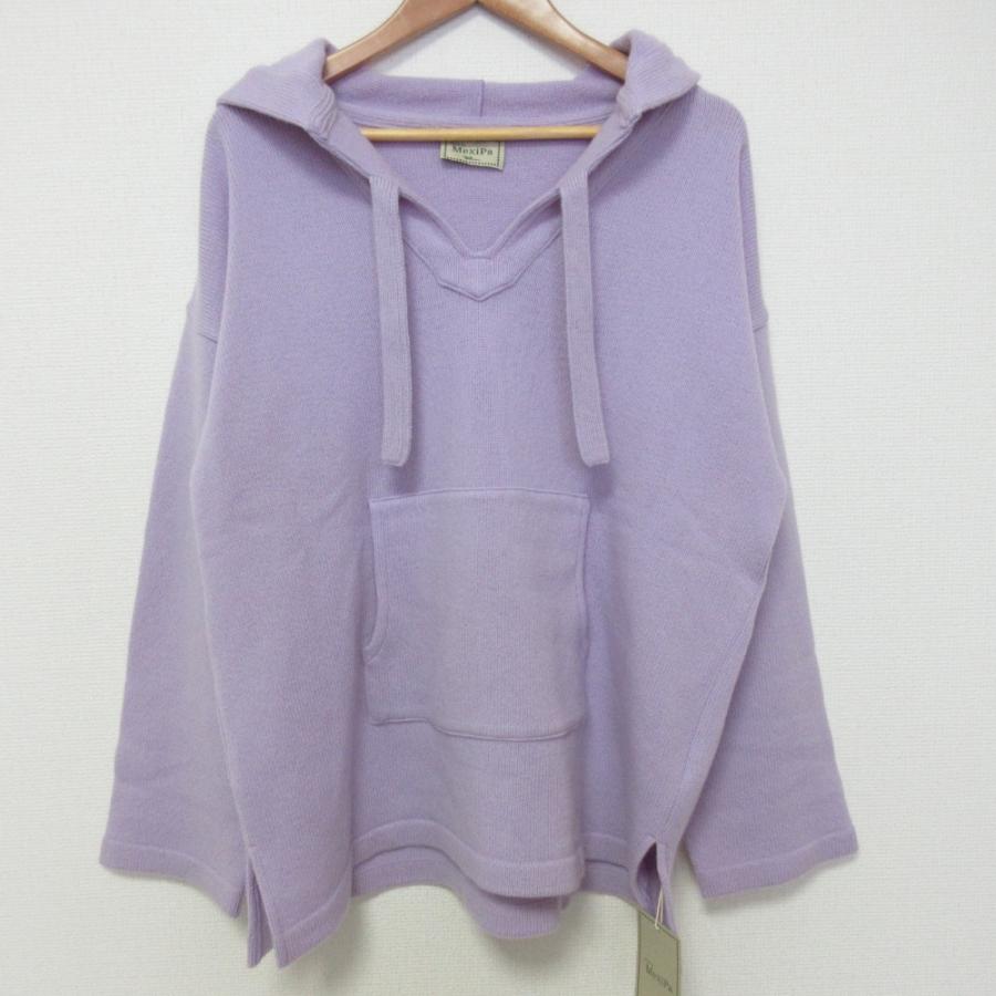 RonHerman メキパ　プルオーバーパーカー RonHerman メキパ プルオーバーパーカー DESCENDANT×Ron Herman プル