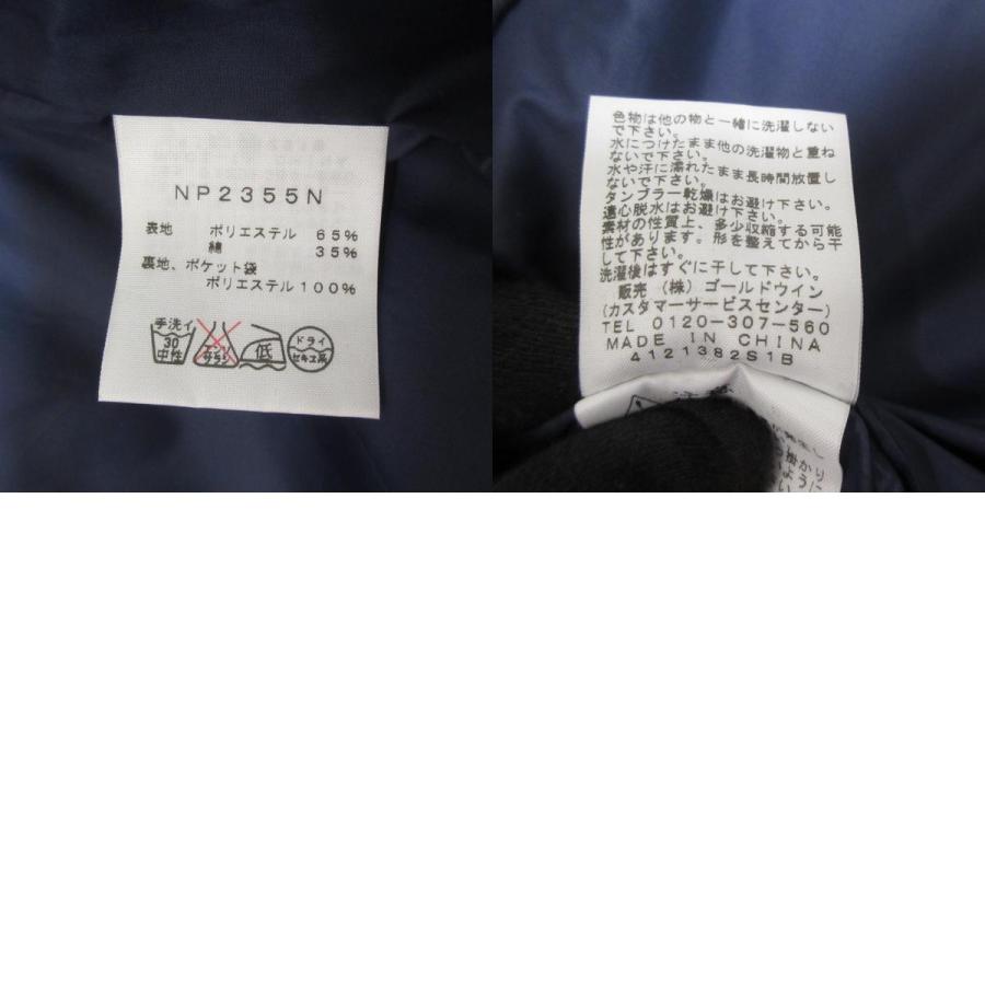 THE NORTH FACE PURPLE LABEL パーカー M 白 【古着】【中古】【送料無料】 楽天市場】ノースフェイス パープルレーベル パーカーの通販