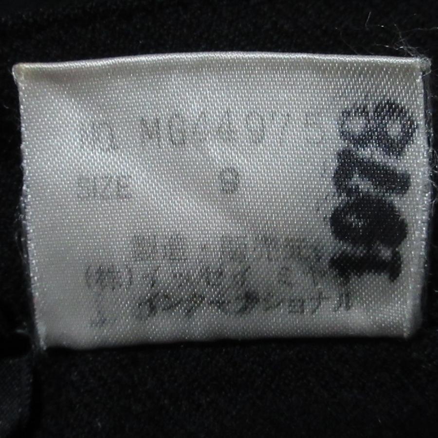ISSEY MIYAKE（イッセイミヤケ） 美品 筆タグ ヴィンテージ ウール