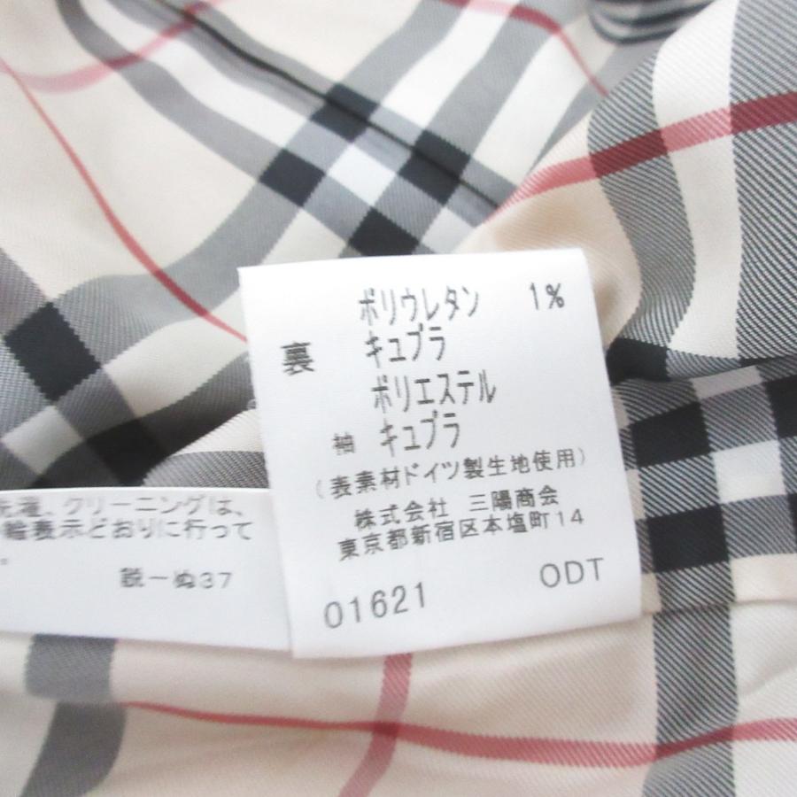 BURBERRY（バーバリー） 美品 BURBERRY LONDON 裏地ノバチェック
