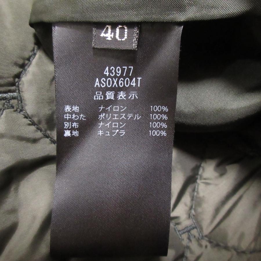 FOXEY（フォクシー） 良品 23AW FOXEY Setosa Fロゴ キルティング