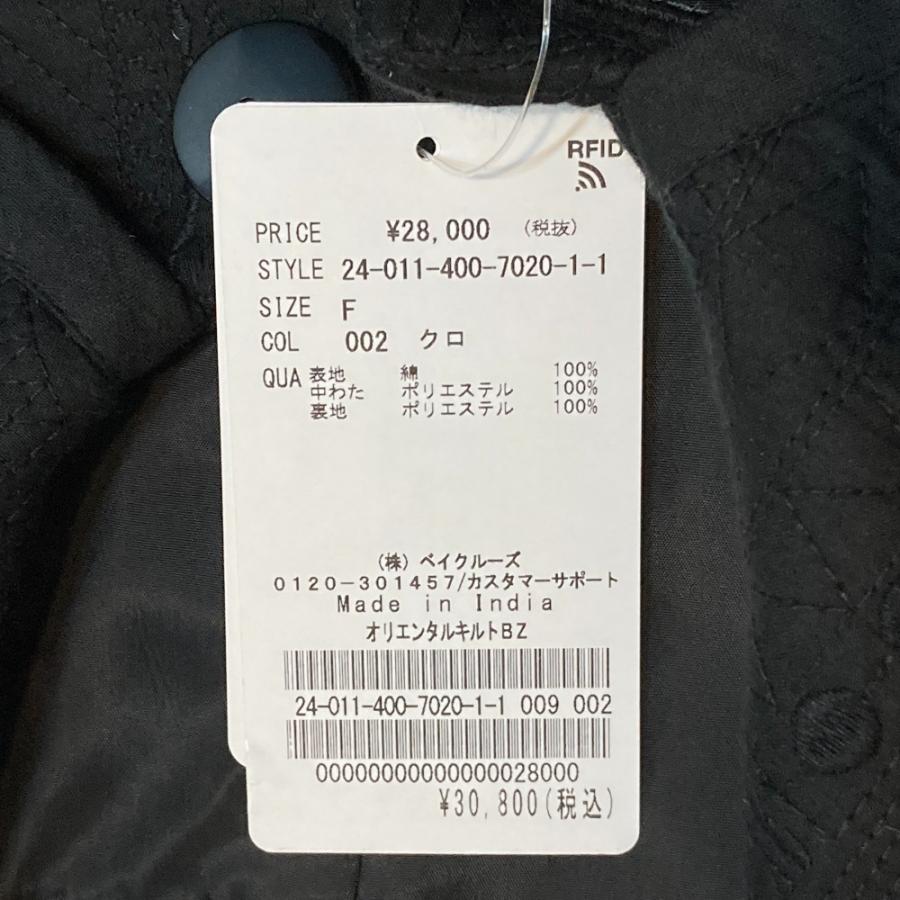 JOURNAL STANDARD（ジャーナルスタンダード） 未使用 24SS JOURNAL