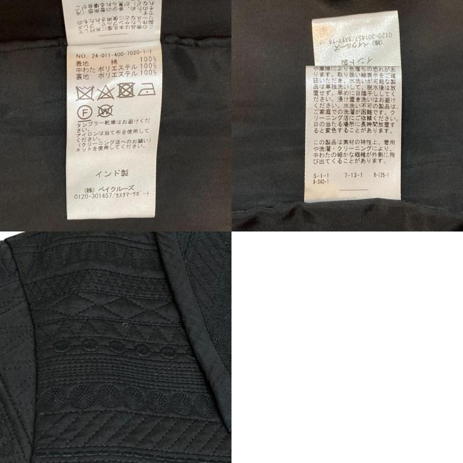 JOURNAL STANDARD（ジャーナルスタンダード） 未使用 24SS JOURNAL