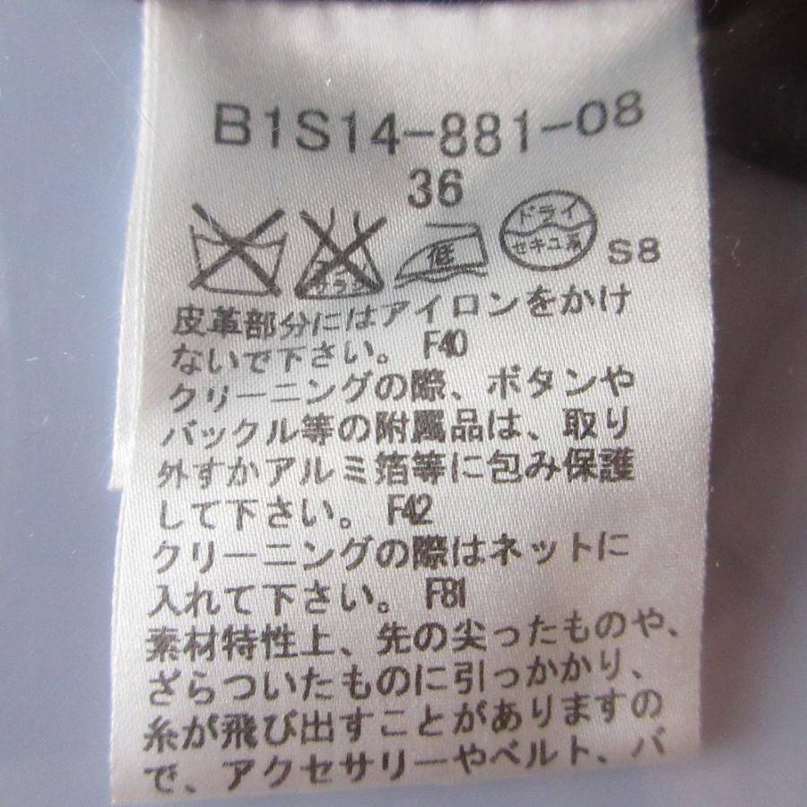 BURBERRY（バーバリー） 美品 BURBERRY LONDON バーバリーロンドン