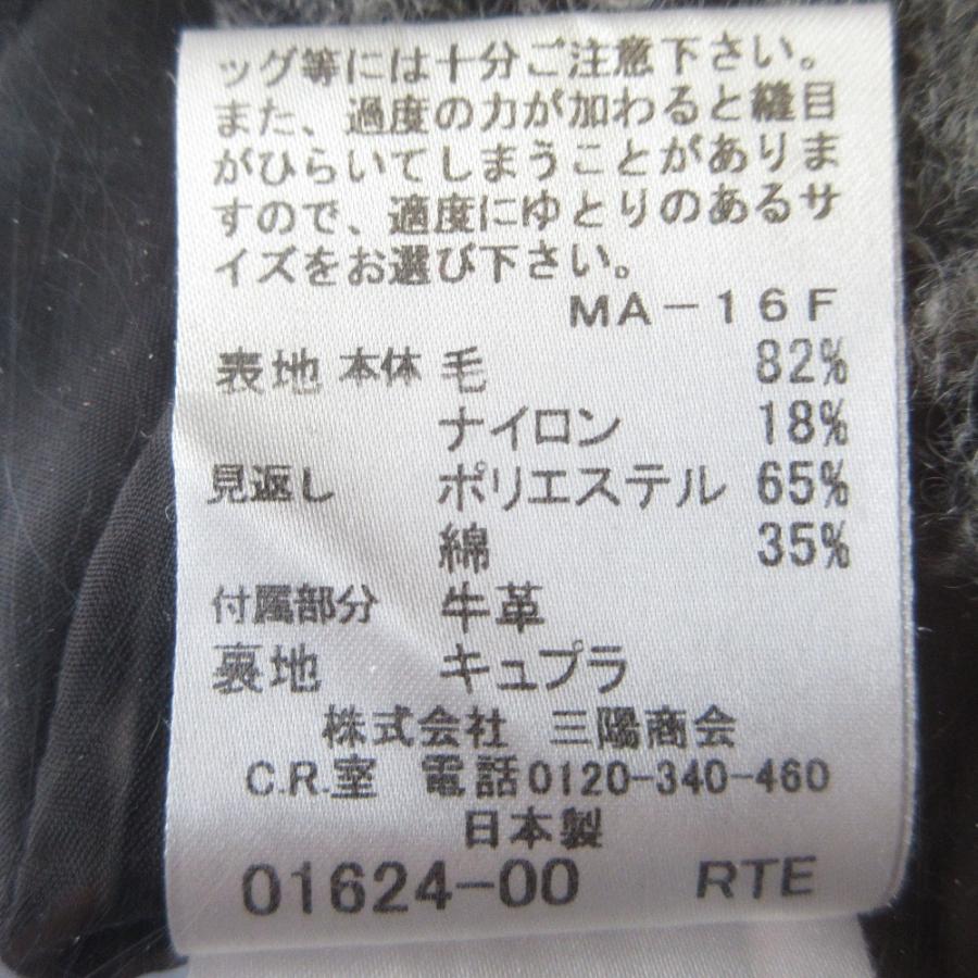 BURBERRY（バーバリー） 美品 BURBERRY LONDON バーバリーロンドン