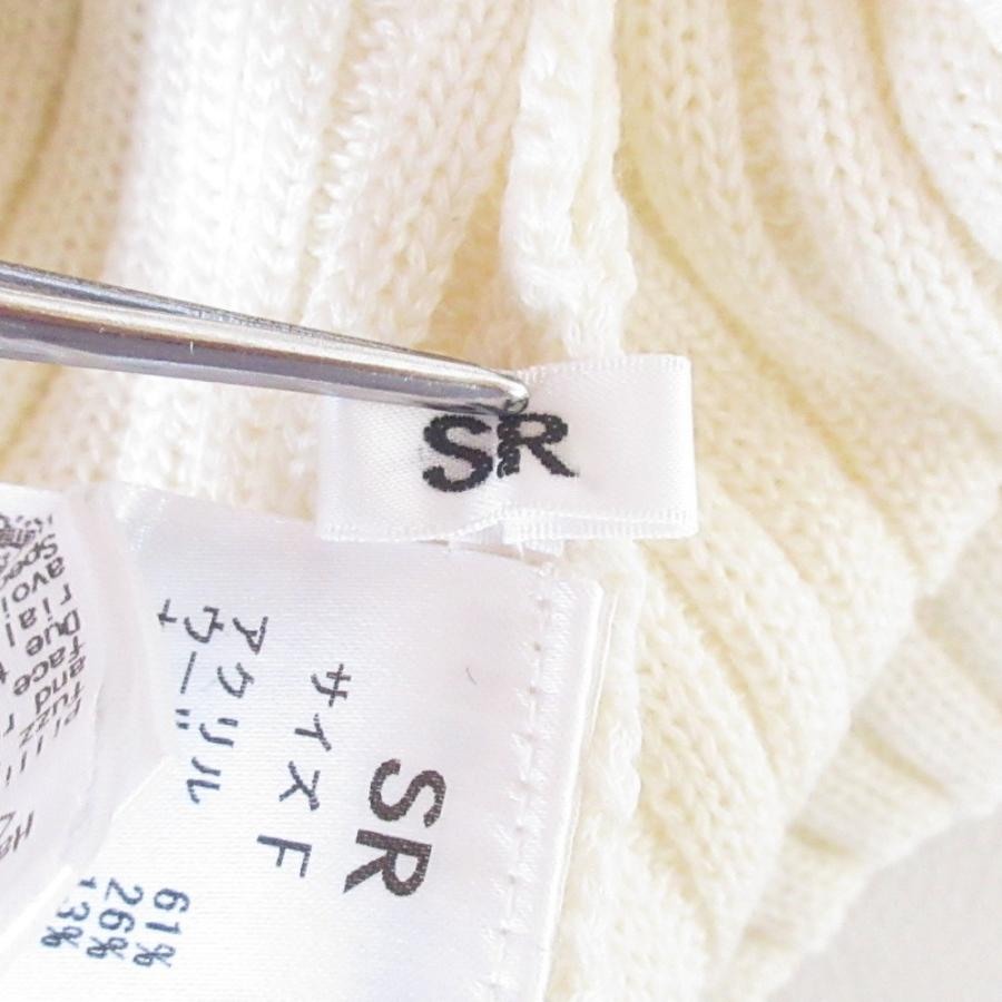 美品 SHEER SR シアー AWESOME PUFF KNIT パフスリーブ ニット
