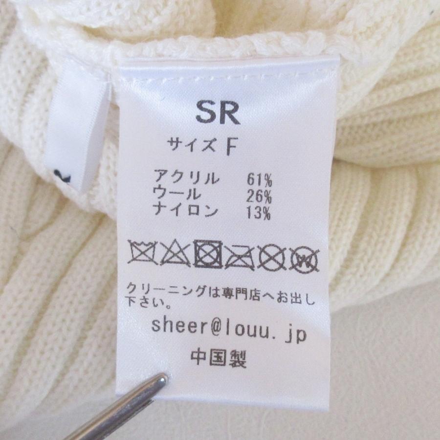 美品 SHEER SR シアー AWESOME PUFF KNIT パフスリーブ ニット