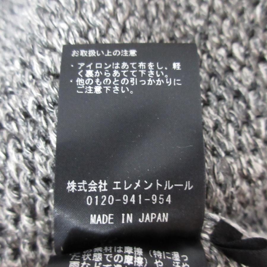 Chaos（カオス） 美品 ブロワリーニット リネンシルクニットカットソー