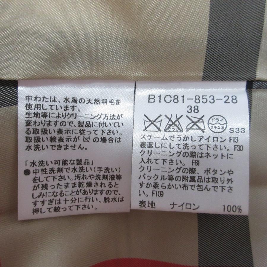 バーバリー ロンドン　裏地 ノバチェック　ダウンベスト レディース 38 BURBERRY（バーバリー） 良品 BURBERRY LONDON バーバリーロンドン