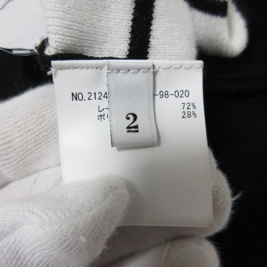 LOULOU WILLOUGHBY（ルルウィルビー） 美品 24AW LOULOU WILLOUGHBY