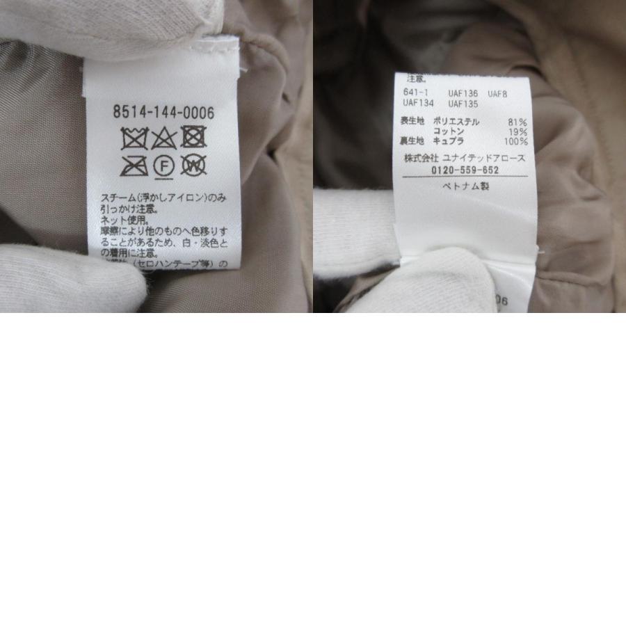 conte 美品 24AW conte コンテ ジャカード ベスト タック ワイドパンツ 