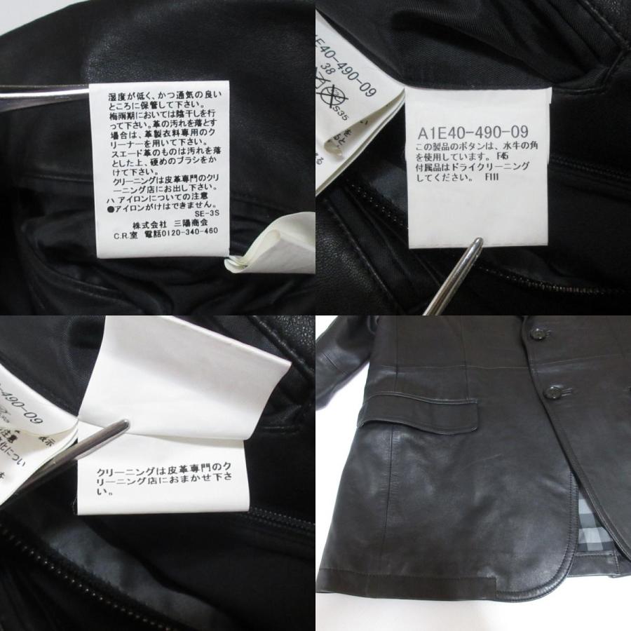 BURBERRY（バーバリー） 良品 BURBERRY LONDON バーバリーロンドン