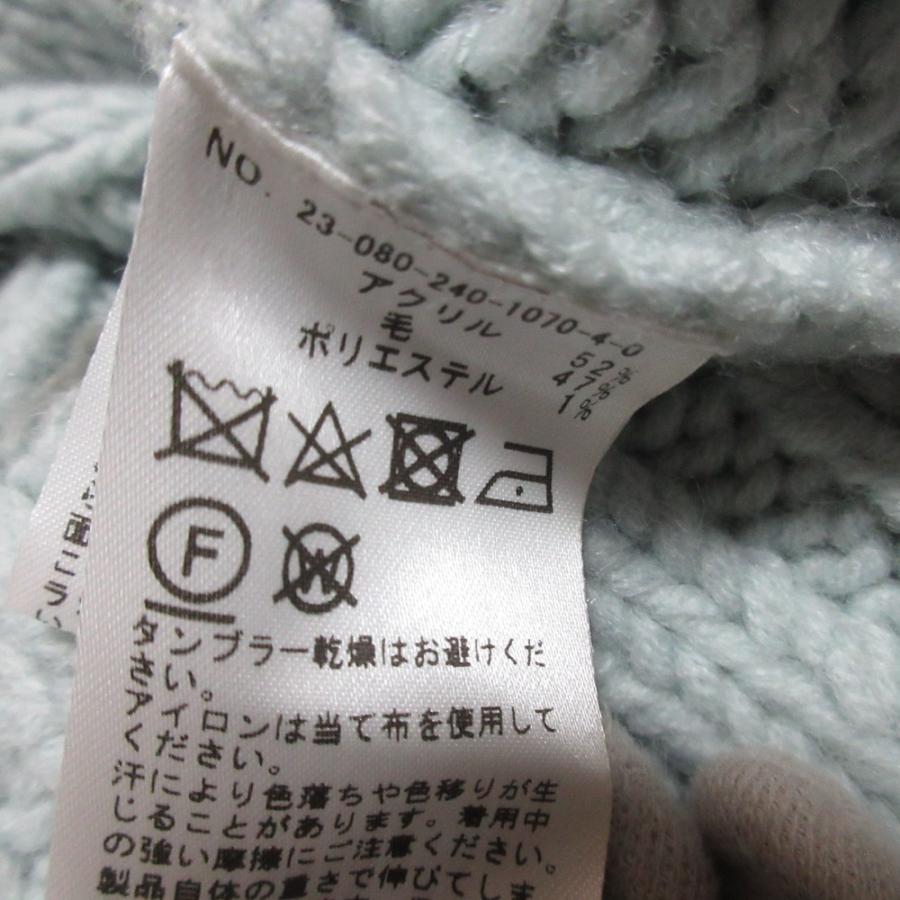 NOBLE（ノーブル） 美品 23AW NOBLE バルキーワイドリブショートニット 