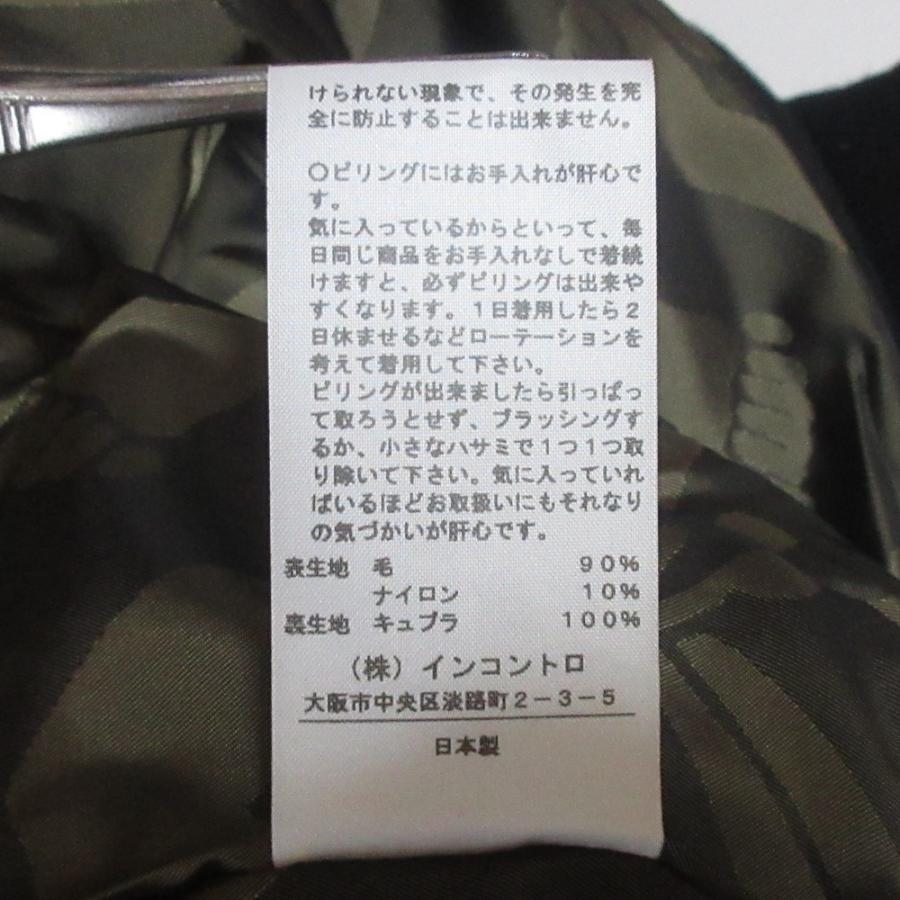 Vivienne Westwood 美品 ANGLOMANIA ヴィヴィアンウエストウッド