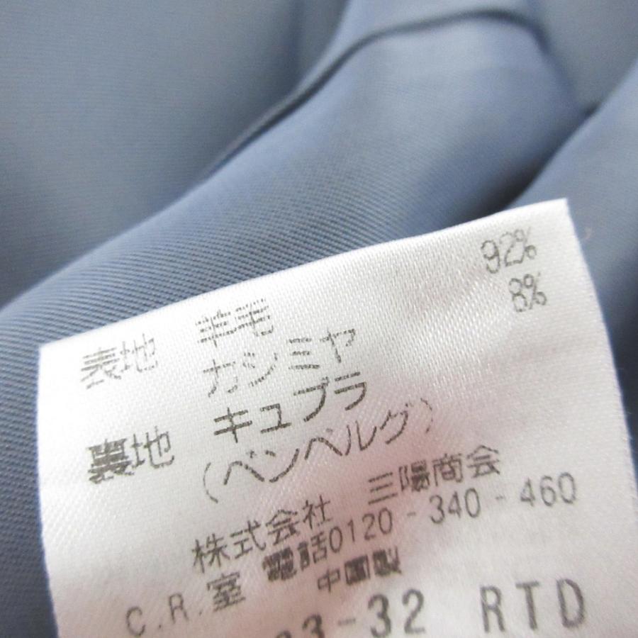 PAUL STUART（ポールスチュアート） 美品 カシミヤブレンド ウール 