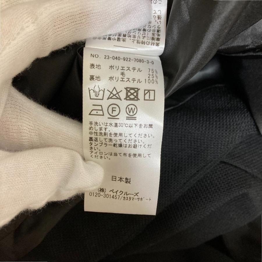 plage（プラージュ） 美品 23AW Plage basket tweed オールインワン 