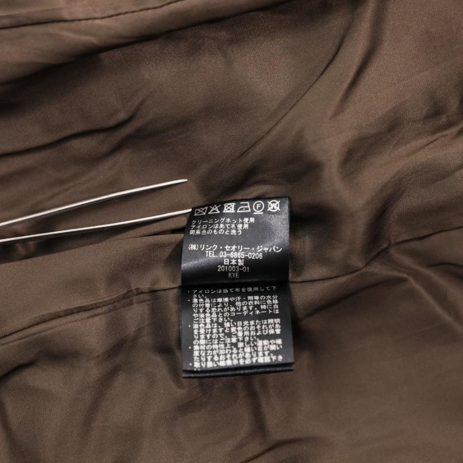 theory luxe（セオリーリュクス） 良品 21AW Theory Luxe SUPER SEEK