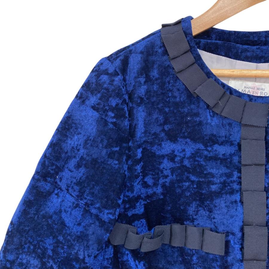 HANAE MORI 美品 ALMA EN ROSE ハナエモリ アルマアンローズ