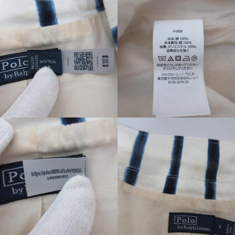 POLO RALPH LAUREN テーラードジャケット Sサイズ ワッペン 中古・古着通販】POLO RALPH LAUREN (ポロ・ラルフローレン