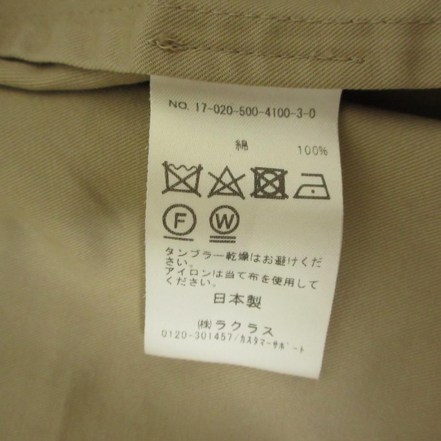 MUSE de Deuxieme Classe 良品 ミューズドゥドゥーズィエムクラス