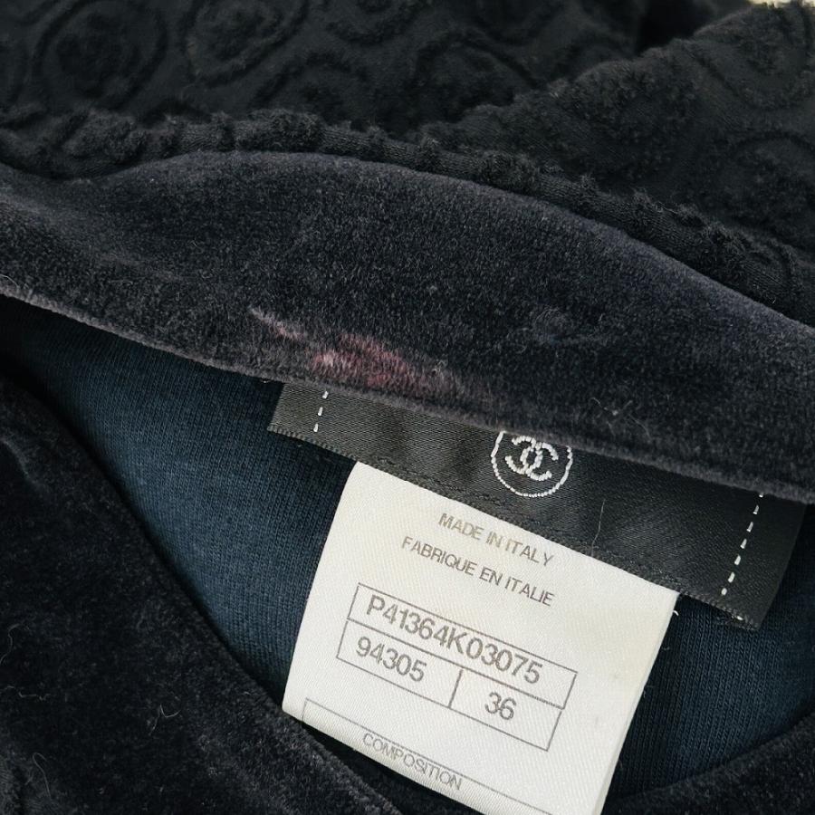 CHANEL（シャネル） 良品 ココマーク パイル ベロア カーディガン 