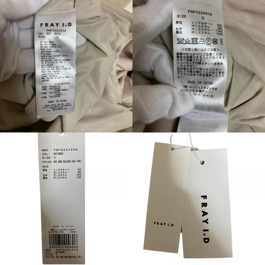 FRAY I.D（フレイ・アイディー） 新品同様 22AW FRAY I.D タフタリボン