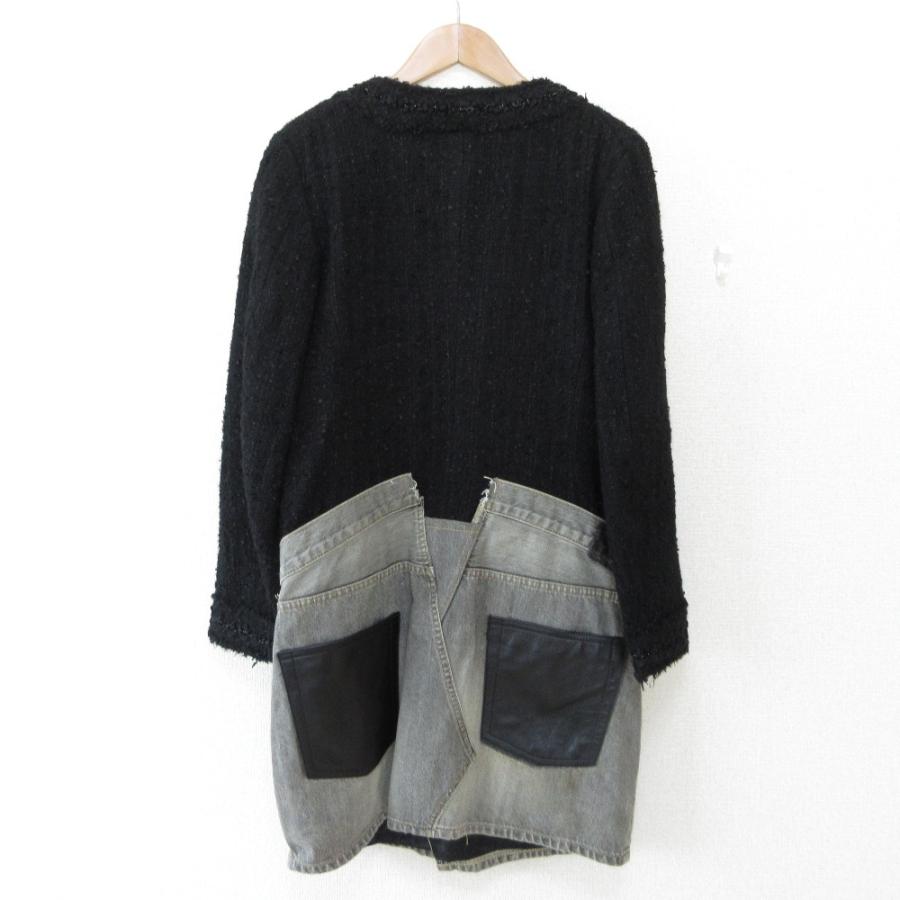 美品 AD2014 JUNYA WATANABE ジュンヤワタナベ コムデギャルソン