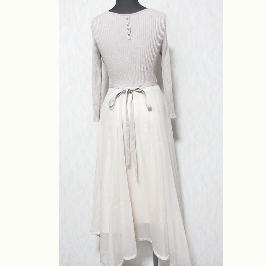 Rirandture（リランドチュール） 良品 24AW Rirandture エアリー