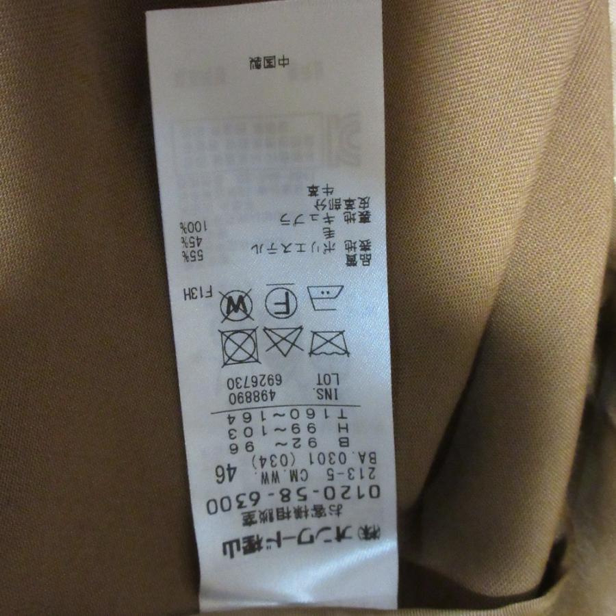 美品 23区 ロング トレンチコート 大きいサイズ 46 キャメル