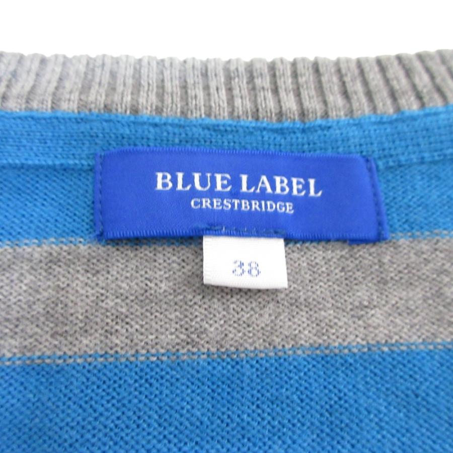 BLUE LABEL CRESTBRIDGE - 美品 BLUE LABEL CRESTBRIDGE ブルーレーベルクレストブリッジ ボーダー ポケット ウール ニット セーター 38 マルチカラー レディース 古着 中古 USED BLUE LABEL CRESTBRIDGE（ブルーレーベルクレストブリッジ） 美品