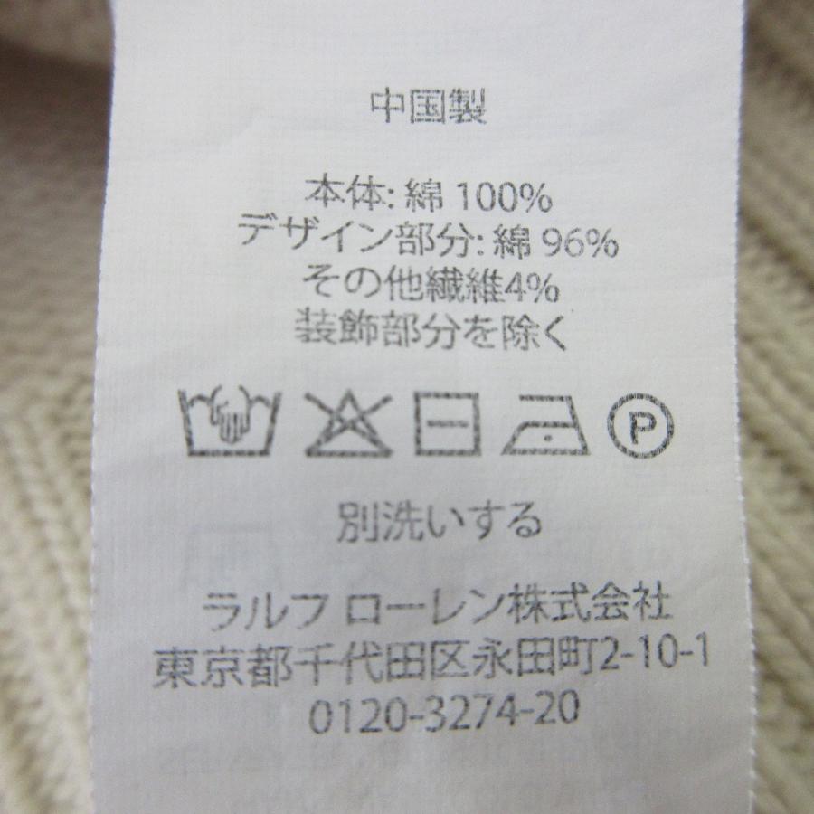 POLO RALPH LAUREN（ポロ・ラルフローレン） 良品 ポロベア コットン
