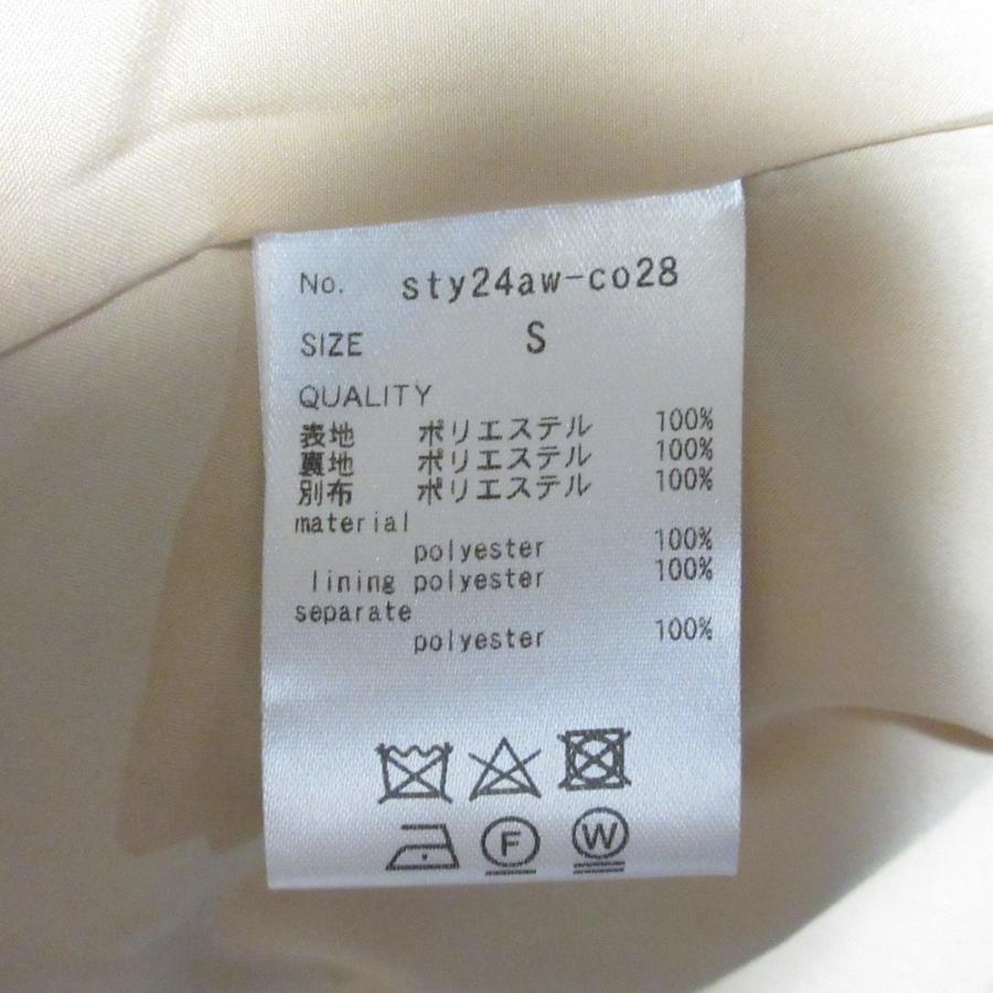 美品 24AW JENNE ジェンヌ ファーブルゾン ジップアップ フーディ
